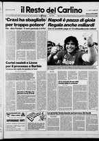 giornale/RAV0037021/1987/n. 126 del 11 maggio